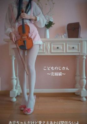 欧美陶瓷与冠珠陶瓷_电视剧完整版在线观看