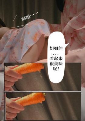 亚洲国产精品suv_BD韩语完整在线观看